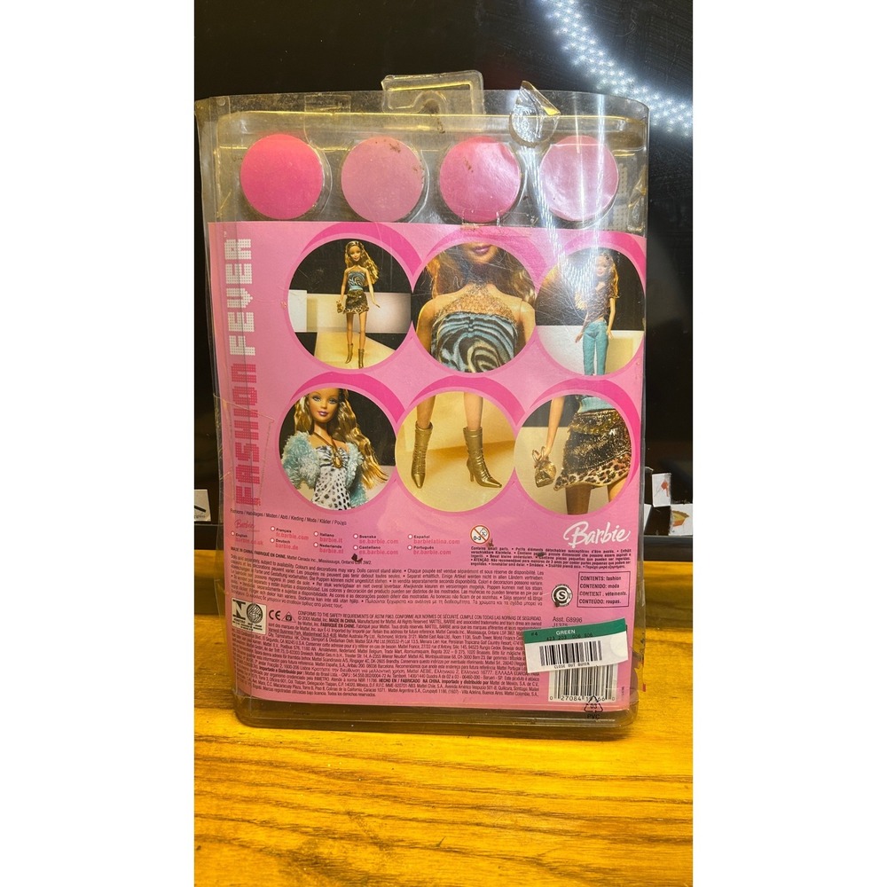 Barbie‎ Fashion Fever Rare Y2K 2005 Outfit Set Fur Animal Print Shoes Sealed - Picture 11 of 13